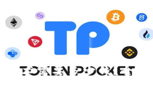 现在投资区块链技术需要多少钱?全面解析投资及成本