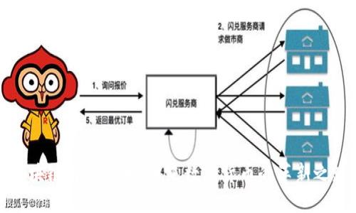 区块链与腾讯币:未来数字货币的革新之路