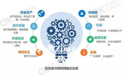 ima思考一个且的/ima
如何通过Tokenim购买狗狗币:新手指南