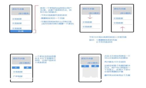 如何在Tokenim 2.0上搜索地址:全面指南