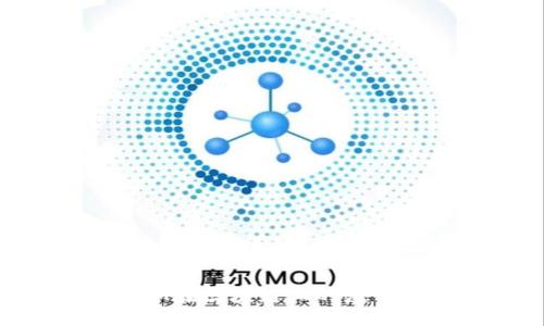 coleta de tags
TokenIM在区块链上的应用与意义