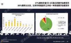 新十大区块链排名最新公