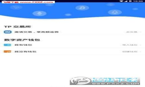 如何有效利用备份的Tokenim:全面指南