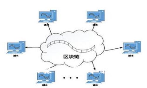 优质
区块链以太币游戏的未来:如何利用数字资产实现游戏创新