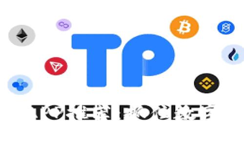最新正版区块链APP推荐:抓住数字货币的未来机遇