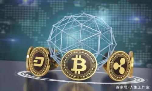 Tokenim 2.0质押跑分:全面解析和有效策略