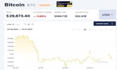 比特币:区块链技术的先行者及其未来