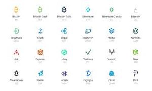 比特币是区块链还是公链?深入解析比特币的技术基础