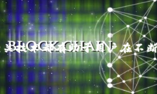 jiaotiTokenim是ERC20代币吗？/jiaoti
Tokenim, ERC20, 加密货币, 区块链/guanjianci

什么是ERC20代币？
ERC20是一种在以太坊区块链上创建代币的技术标准。ERC代表