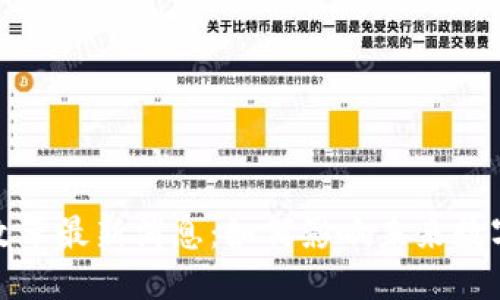 优质
区块链公司改革最新消息:如何影响未来数字经济的发展