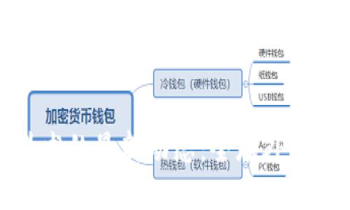 区块链技术的最新动态:全球外国新闻速递