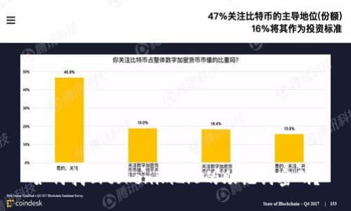 如何找回tokenim2.0的助记词密码?
