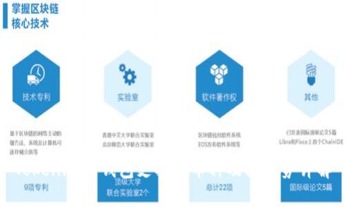 Tokenim冷钱包支持的币种及其优势详解