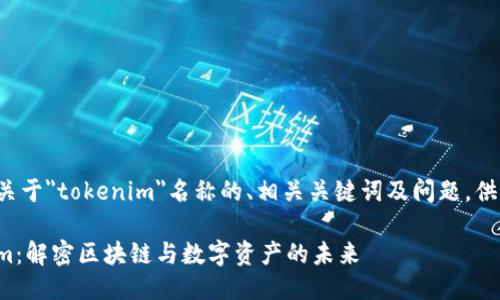 下面是关于