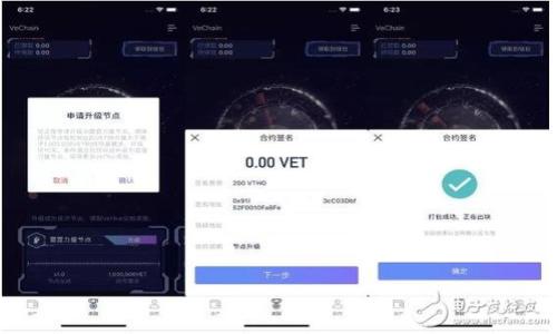 TokenIM 2.0 项目方空投发放详解