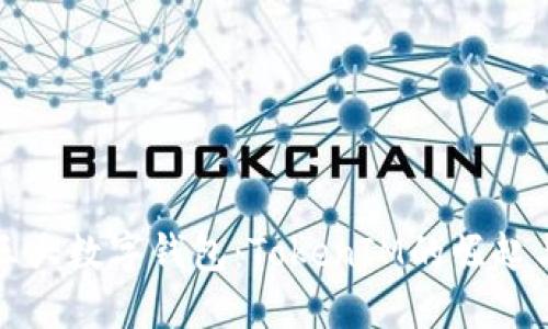 全球三大数字钱包:TokenIM的崛起与未来