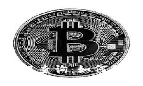最新全球区块链数据查询:如何获取和解读关键信息