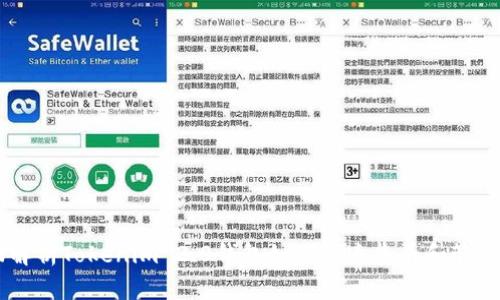 全面解析Tokenim 2.0钱包如何快速查看和管理NFT