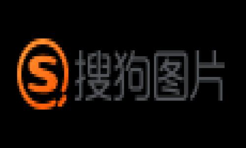 根据您的问题,Tokenim 2.0 钱包可能在中文中被称为“Tokenim 2.0 钱包”或“Tokenim 钱包 2.0”。为了更好地展示信息,我们可以创建一个与Tokenim 2.0钱包相关的和关键词。
以下是符合的和关键词示例:
2023年Tokenim 2.0钱包全面解析:功能、优势与使用指南