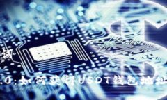 思考及关键词Tokenim 2.0：如
