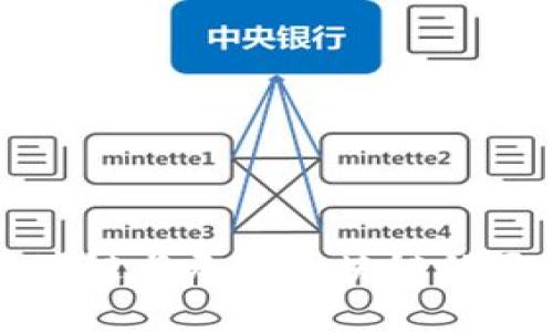 有币区块链与无币区块链的区别详解
