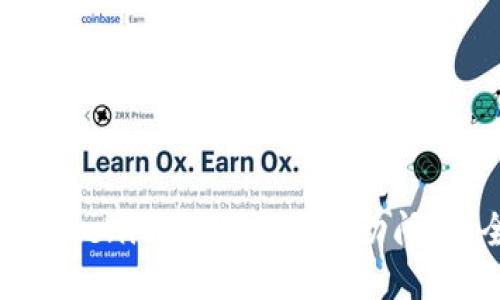 如何应对Tokenim 2.0中的被动问题:全面指南