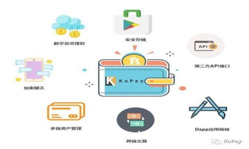 币得区块链:新世纪的数字经济解决方案