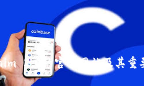 Tokenim 2.0的官方网站及其重要信息