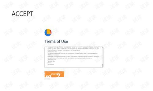 如何在Tokenim 2.0中打开Forsage:详尽指南