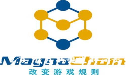 Tokenim 2.0 钱包的诞生时间与发展历程