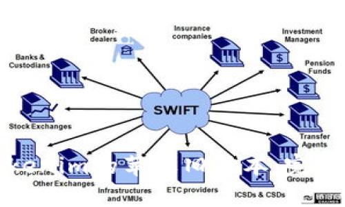 如何下载Tokenim的苹果旧版本:完整指南与技巧