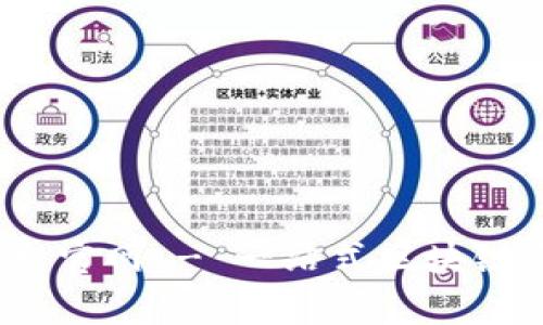 Tokenim 安卓官网 - 一站式区块链资产管理平台