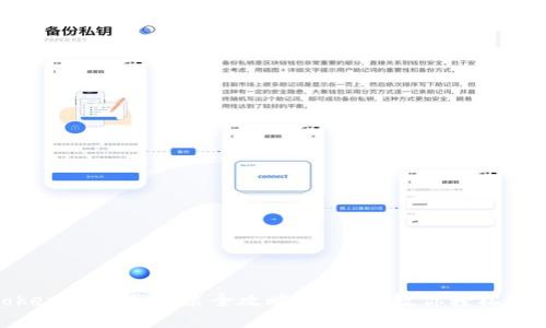 Tokenim下载安装全攻略:一步步教你轻松搞定