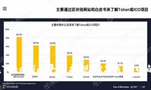 如何在Tokenim平台提现TRX钱包中的资金?