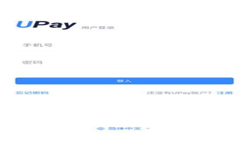 如何在Tokenim 2.0钱包中添加OKC资产:全面指南