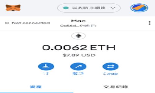 区块链新世界:最新动态与趋势解析视频