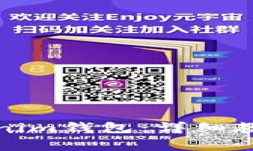 如何快速注册Tokenim钱包:详细教程与常见问题解答