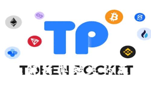 Tokenim与币安链:解析其缺失的原因及未来的可能性