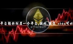 思考用户搜索意图及在数
