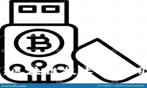 狗狗币:区块链技术的应用与发展