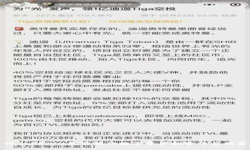 比Tokenim更靠谱的数字资产投资平台推荐
