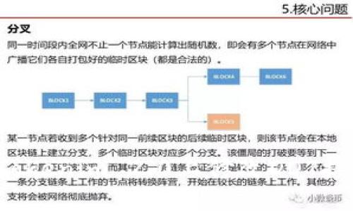 如何在Tokenim 2.0上修改DOT提名设置?