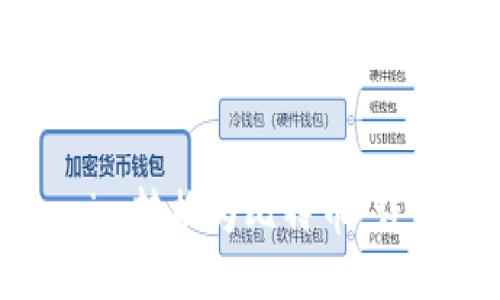 如何将Tokenim转换为比特币:详细流程与技巧