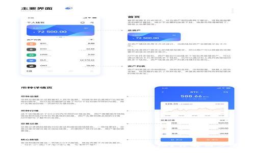 如何找到Tokenim的TRC20地址?详解与步骤指南