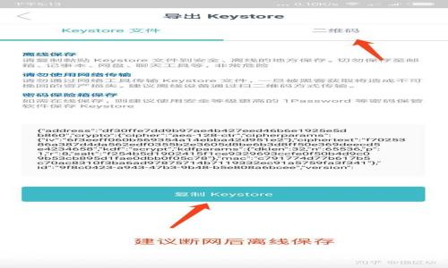 如何下载TokenIM 2.0:详细指南与操作步骤
