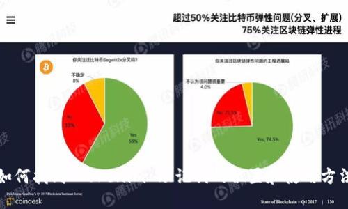 如何找到 Tokenim 助记词的位置和使用方法