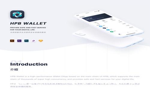 如何在Tokenim 2.0中安全地更换助记词?