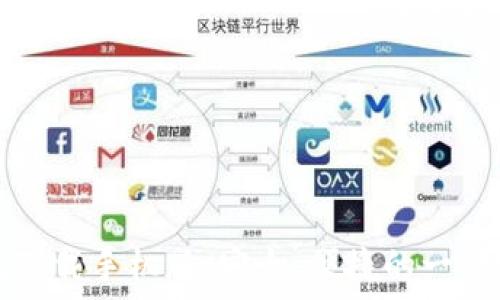Tokenim20钱包下载手机版:安全、便捷的一站式数字资产管理