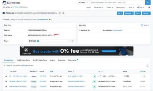 如何在Tokenim 2.0中进行充值与支付