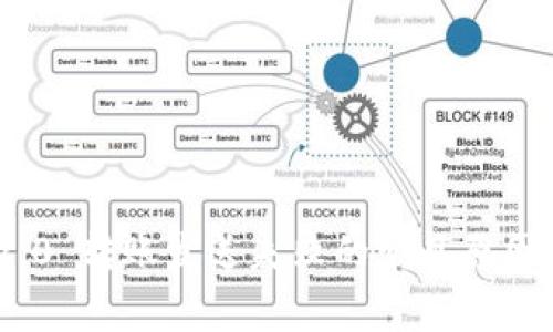 TokenIM 2.0 转账发送失败的常见原因及解决方案